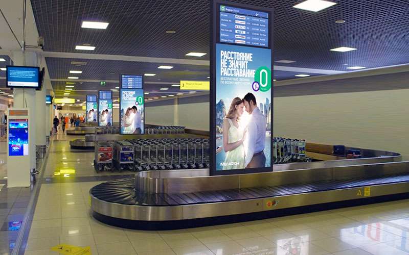 Реклама в аэропорту Чебоксары, г.Чебоксары